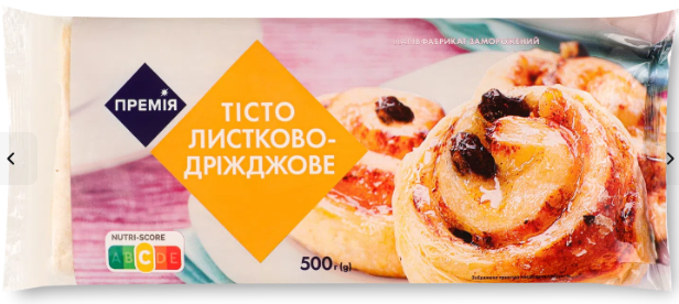 Тісто заморожене Премія листкове дріжджове 500г